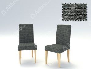Σετ (2 Τμχ) Ελαστικά Καλύμματα Καρέκλας Με Πλάτη Bielastic Canada – C/10 Γκρι