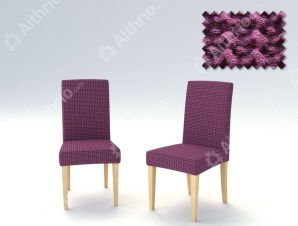 Σετ (2 Τμχ) Ελαστικά Καλύμματα Καρέκλας Με Πλάτη Super Elastic Milos – C/9 Μωβ
